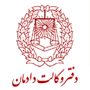 دفتر وکالت دادمان